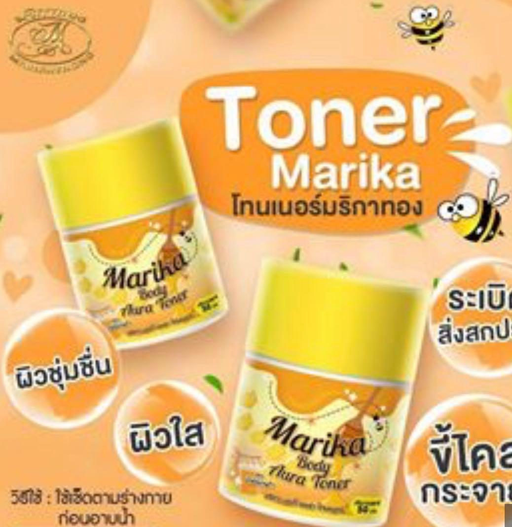  Body Aura Toner