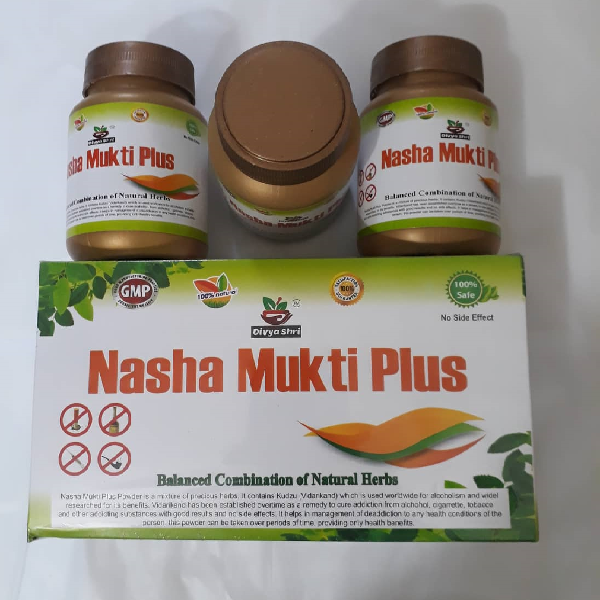 Nasha Mukti Plus