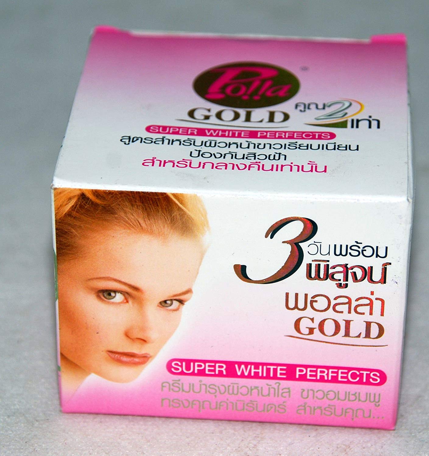 POLLA GOLD WHITENING CREAM